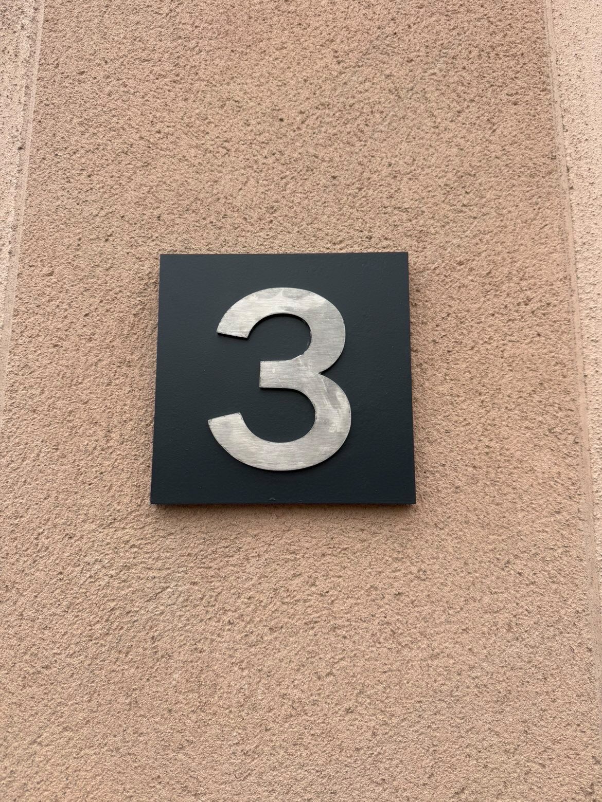 Numéro de maison en inox brossé - Inox brossé